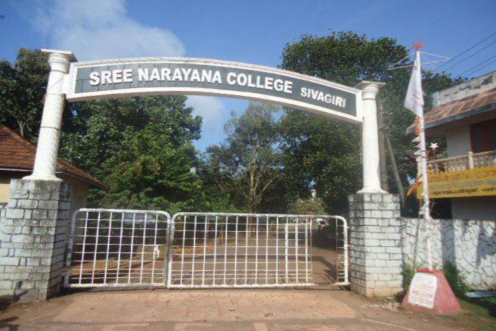 campus-view